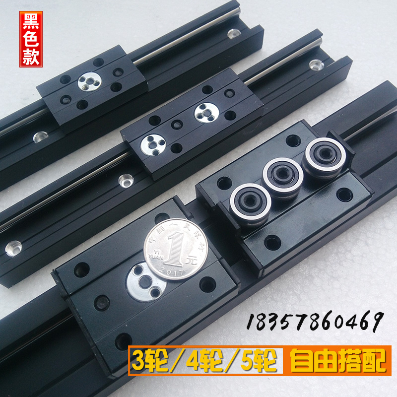 直線導(dǎo)軌 內(nèi)置雙軸心 SGR SGB木工滑臺(tái)滾輪滑塊滑軌軌道滑桿高精 